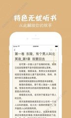 爱游戏app官网入口手机版下载安装